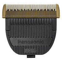 Schneidekopf f&uuml;r Haarschneider ER-FGP86