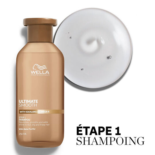 Ultimate Smooth Pflegemaske