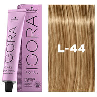 Igora Royal Fashion Lights Str&auml;hnchencreme
